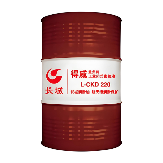 荔波长城得威工业闭式齿轮油CKD